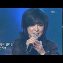 적우 - &#39;개여울&#39; [콘서트7080, 2006] | Red Sun - &#39;the neck of the rapids&#39; 이미지