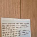 호텔더블루테라 이미지