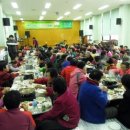 함평노인복지회관 이미지