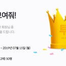 탑뮤직 이미지