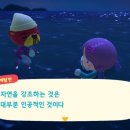 남원읍-84 이미지