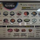 매력한우 기찬랜드 명품관 이미지