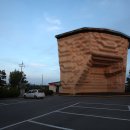 종합운동장 인공암벽등반 이미지