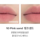 미앤제로 이미지