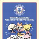 113 이미지