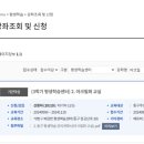 평생학습센터 강좌로 아크릴화 교실 이미지