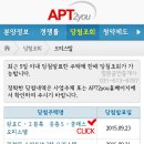 광교 중흥 이미지