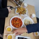 먹빵분식 이미지