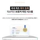 성예사