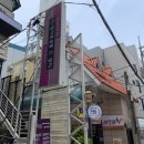 장시영살롱드뷰티