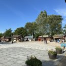 근대화슈퍼 이미지