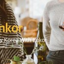 위더스관광 이미지