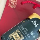 김포파주인삼농협경기도서부 | 꾸준히 챙기게 된 홍삼으로 갱년기 건강도움 받은 후기