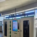 일산도서관 | 일산 고양시 스마트 도서관 책종류 다양 대만족 후기