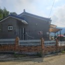 대밭민박 이미지