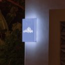 햇빛주유소 이미지