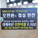 회원동223 이미지