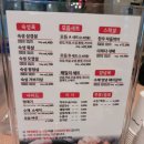 더하다 진주평거점
