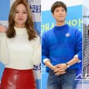 '2016 KBS 연예대상' 박보검, 혜리·아이린과 재회 '케미대결' 이미지