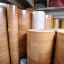 중앙지업사 이미지