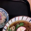 카츠젠월드