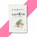 (주)협동식품 - 경산시 | (주)협동식품