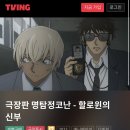 진켈란젤로