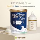 한별산후조리원 이미지