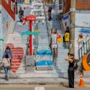 소망문구 - 양주시 평화로 1420 | 소망문구