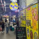 광주 남광주 시장 제철 음식 소문난 굴 보쌈 맛집 복순이네 내돈내산 솔직후기