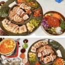 금곡우체국 1층 | 부산 화명동 맛집 양이 혜자스러운 조옥당 화명금곡점