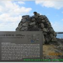 용수마을방사탑 2호 이미지