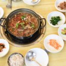 1박2일맛있는집