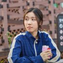 이레에너지 이미지