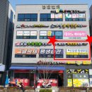 엘리트바둑학원 네이버블로그