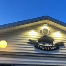 강화통통생고기 성산동점 이미지