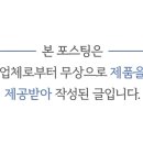 세현인더스트리 이미지