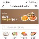 케이딜리버리