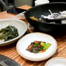 수영삼겹살
