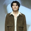 상대가든