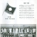 양산초등학교 이미지