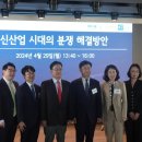 한국상사 이미지