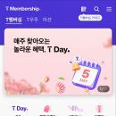 공차서면삼정타워점