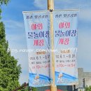 부산골(하) 네이버블로그