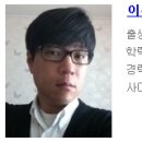 오우인터내셔널 이미지