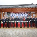 대곡관광지 이미지