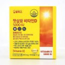 햇살애약국 네이버블로그