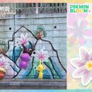 아침햇떡 - 양산시 덕계로 28 | 아침햇떡