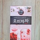 담은에프에스