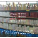 보름달상사 이미지